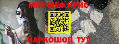 PSILOCYBIN Михайловка