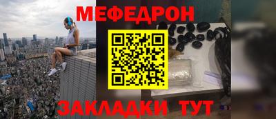 PSILOCYBIN Михайловка