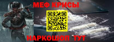 PSILOCYBIN Михайловка