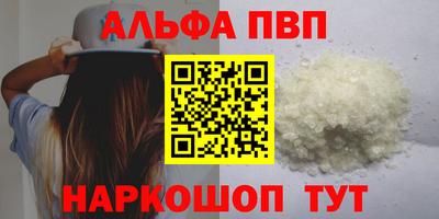 mdma Мирный