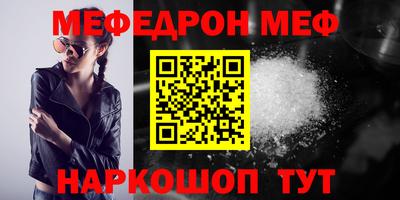 PSILOCYBIN Михайловка