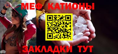mdma Мирный