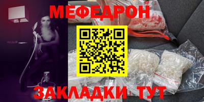 PSILOCYBIN Михайловка