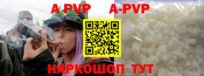 mdma Мирный