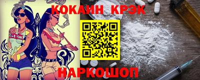 PSILOCYBIN Михайловка