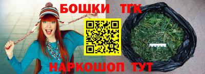 mdma Мирный