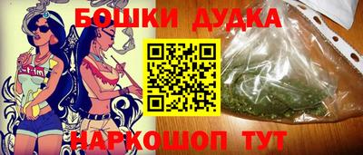 стафф Михайловск
