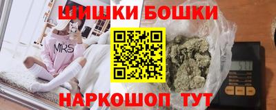 mdma Мирный