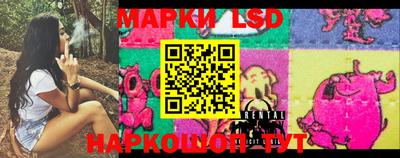 mdma Мирный