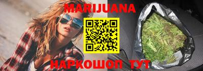 амф Азнакаево