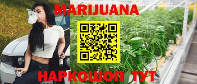 стафф Михайловск
