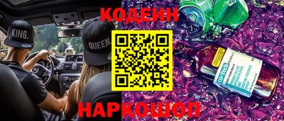 PSILOCYBIN Михайловка