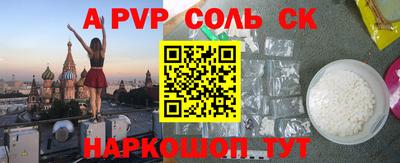 mdma Мирный