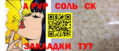 PSILOCYBIN Михайловка