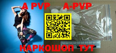 PSILOCYBIN Михайловка
