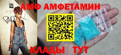 mdma Мирный