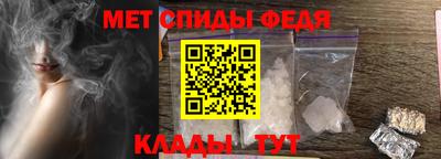 mdma Мирный