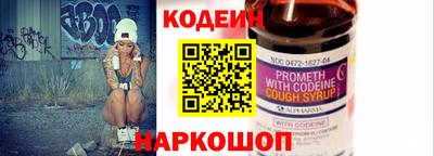 mdma Мирный
