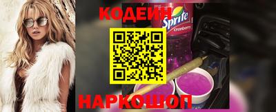 PSILOCYBIN Михайловка