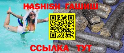 PSILOCYBIN Михайловка