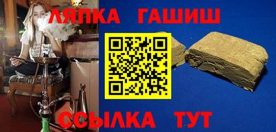 mdma Мирный