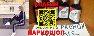PSILOCYBIN Михайловка