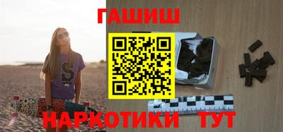 амф Азнакаево