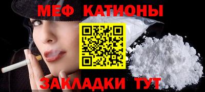 амф Азнакаево