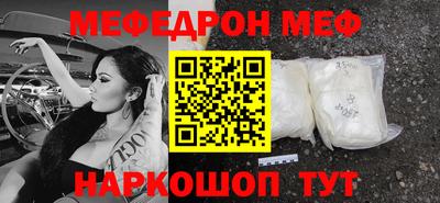 PSILOCYBIN Михайловка