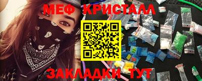 mdma Мирный