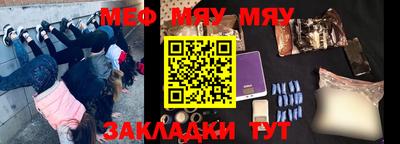 mdma Мирный