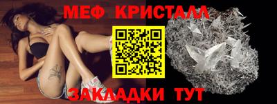 mdma Мирный