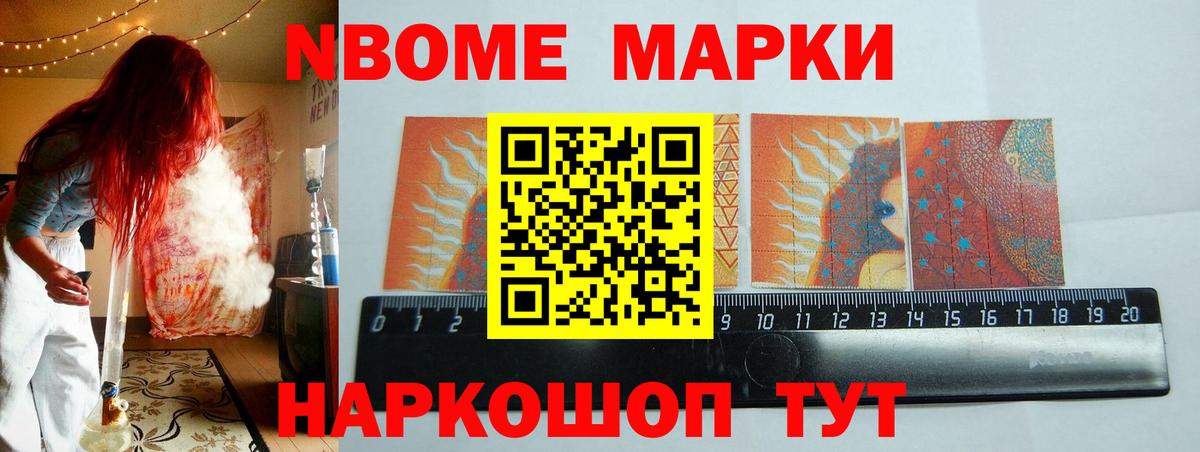Лсд 25 экстази ecstasy Абинск